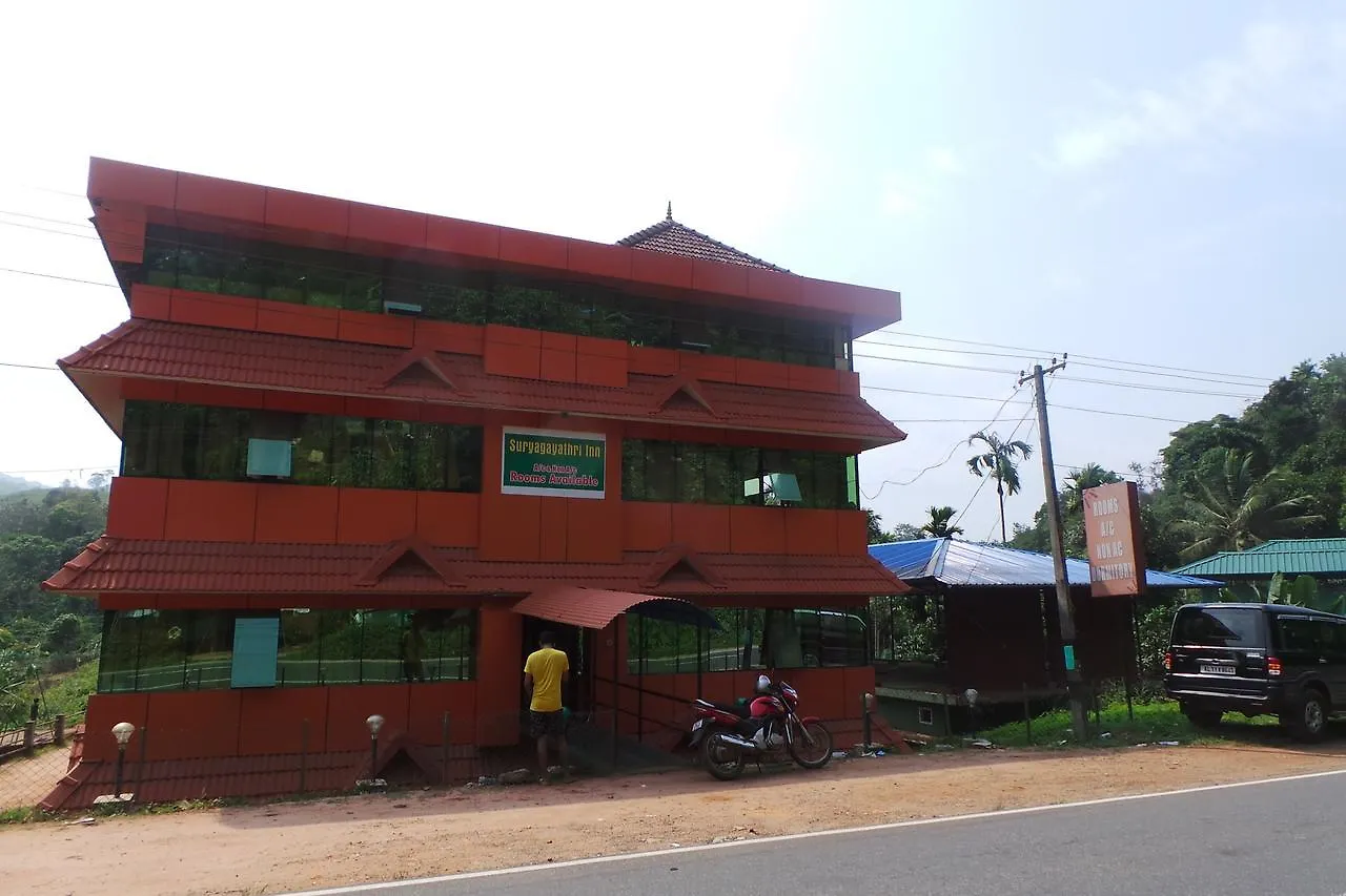 Suryagayathri Inn ビサーリー